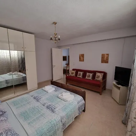 Eleni's Appartement *
